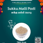 Sukku Malli Podi